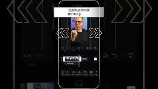 Как сделать плавное приближение (zoom) на твоём видео