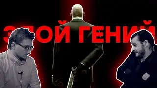 Новый план Кодзимы // Кто виновен в переносе Cyberpunk 2077 // Печальный финал WoW