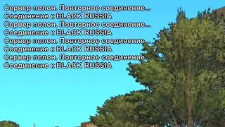 😡ЭТО БЕСИТ ВСЕХ В GTA CRMP #shorts