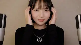 ASMR | 요청 많았던 손끝 탭핑! 1시간동안 팅글파티 🖐🏻