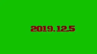 Отчёт до нового года на зелёном фоне