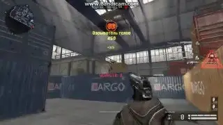 WARFACE: BERETTA M9