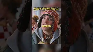 Видит разные варианты будущего😳👍🤔 