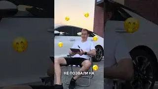 #49 ЕСЛИ ТВОЯ ДЕВУШКА ПЕРЕСПАЛА С ДРУГОЙ ДЕВУШКОЙ, СЧИТАЕТСЯ ЛИ ЭТО ИЗМЕНОЙ? 