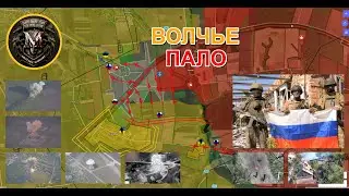 ВС РФ Продвигаются К Желанному⚔️ Бой В Центральном Часов Яре🔥 Военные Сводки И Анализ За 29.07.2024