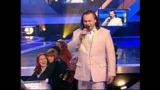 В.Гасаев  