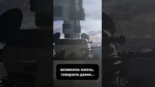 Антарктида #3