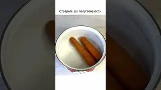 Тушеная свекла - постное блюдо
