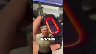 💦 Случайно утопил колонку 😧 Или нет?