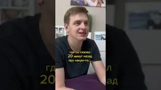 Подписывайся💕 Новое видео каждый день🙌🏼