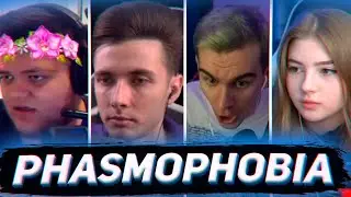 БРАТИШКИН ИГРАЕТ В ХОРРОР PHASMOPHOBIA (feat. Хесус, Гаечка, Гвин)