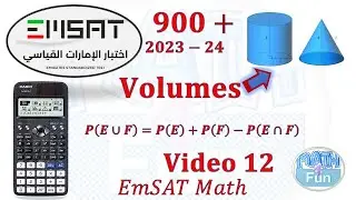 Mutually Exclusive Probability, Arrangements, Volume of Cylinder and Cone| Real EmSAT Math Question: