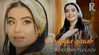 Dilshodbek Yunusov - Chapga qarab | Дилшодбек Юнусов - Чапга караб #UydaQoling