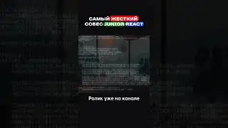 #developers