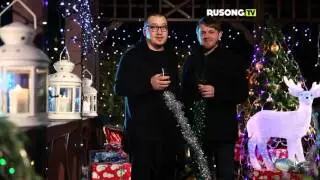 Группа Franky поздравляет зрителей канала Rusong Tv с новым годом 2016