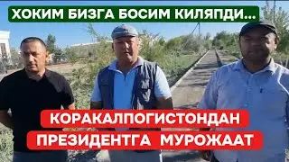 ⚠️СУД БОШЛАНДИ⚠️ ФЕРМЕРЛАР РЕСПУБЛИКАГА МУРОЖАТ БИЛАН ЧИКДИ