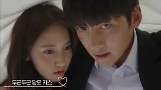 아무도 없는 공방 헤집고 다니는 밀착 키스 ♨ 김재욱 ♥ 박민영 진짜로 시작해버린 으른연애