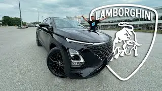 Omoda C5.Вложил 500000 рублей!)))Anton Avtoman