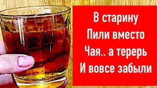 мне 35 а чувствую себя на 18 Пила эту воду утром и на ночь!