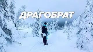 Why would one go to Dragobrat? Resort revirew, freeride snowboarding, Catskiing, backcountry, prices