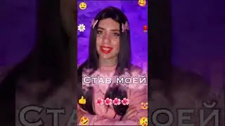 ОНА ТОП 😋😋😋🌈🌈🌈🌈🌈🌈🌈🌈🌈🌈🌈