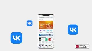 Как скачать приложение Вконтакте на Huawei