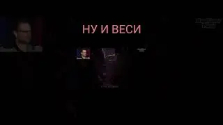 Не Будем Человека Отвлекать - Куплинов 