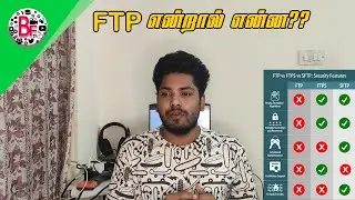 What is FTP Server | Tamil Explanation |Behind Facts