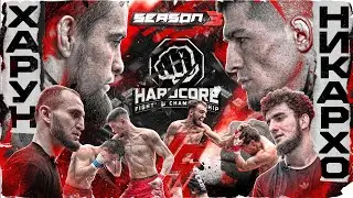 Никархо VS Харун. Шовхал VS Перс. Новрузов VS Бозиев. Веном. Сульянов VS Никулин. Вызов братьям ДИАЗ