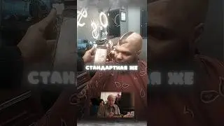 Внезапная концовка. Темное братство