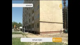Үйлері 32 сантиметрге дейін қисайған «Алғабас» ықшамауданынан тағы шу шықты
