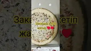 Аллаға шүкір 🙏🙏🙏🙏♥️♥️♥️😘😘😘