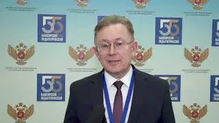 Дубицкий В.В., РГППУ