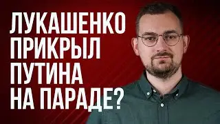 Шрайбман ответит: Лукашенко и болезнь, граница России и Беларуси, Бабарико