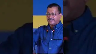 Delhi CM Arvind Kejriwal big announcement for students of delhi #naukri #educatingthefuture #shorts