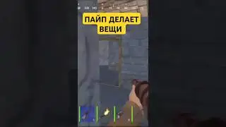 Пайп Решает Вопросы Убил Залуташа С Пайпа В #zeed #растмобайл #rustmobile #rust