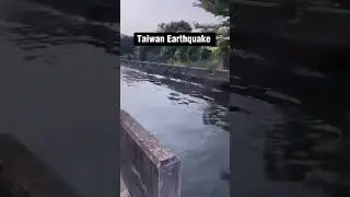 taiwan now earthquake 