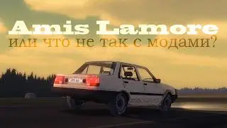 Так ли хорош новый мод Driveable Lamore в My Summer Car