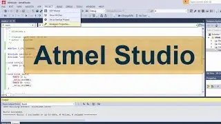 Atmel Studio