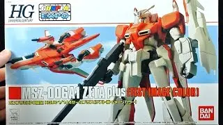 334 - HGUC MSZ-006A1 Zeta plus Test Image Color UNBOXING