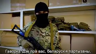 Украинские женщины-военнослужащие обратились к белорусам