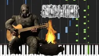 STALKER - Guitar 5 [Piano Tutorial] (♫)