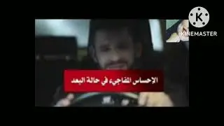 كيف تعرف ان شخص ما يفكر فيك ❤️‍🔥🔥         ستة علامات من علم النفس ستخبرك بأن هناك شخص يفكر فيك👌❤️‍🔥🙈