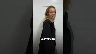 ЛУЧШИЙ МАТЕРИАЛ 