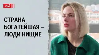 С приходом Путина дома был траур: 