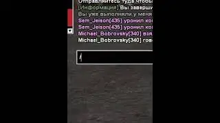 УКРАЛ ДЕНЬГИ У БОМЖА😂 #shorts