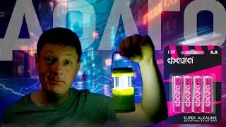 ТЕСТИРУЕМ БАТАРЕЙКИ ФАZA ⚡️