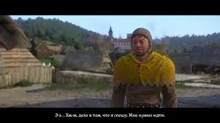 Прохождение Kingdom Come: Deliverance - Все то, что блестит. Рапота #41