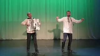 Аты-Браты, ансамбль русской песни. Фрагменты выступления.