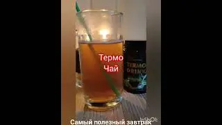 20 сентября 2023 г.
